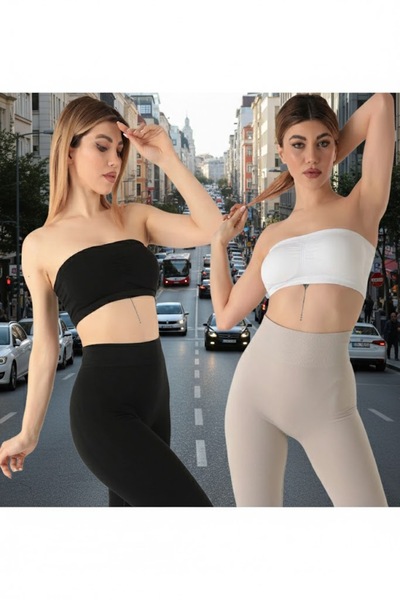 Miorre Seamless Strapless Strapless Padless Bustier Set of 2