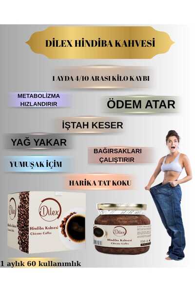 DİLEX HİNDİBA KAHVESİ(1 Aylık 60 kullanımlık)