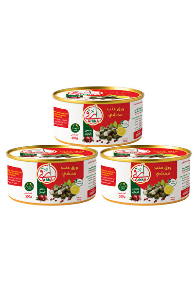 ARKKA Stuffed grape leaves with pomegranate molasses, 300 x 3g - 3 boxes
