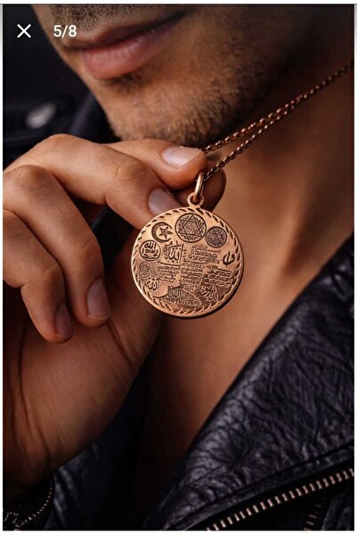 vogutima Erkek Bakır Kolye - Bakır Zırh 22 Dua Kolye Celcelütiye 4 Kul Duası ...