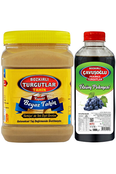 Bozkırlı Çavuşoğlu لحم طهي أبيض محمص فردي مع النخالة 930 جم + دبس العنب 1000 جم