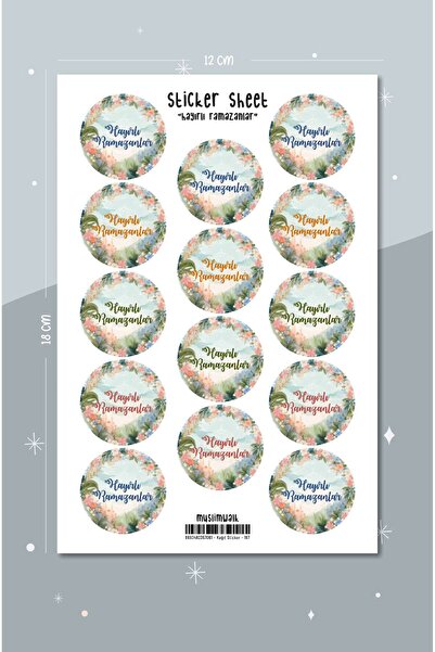 MuslimWalk Hayırlı Ramazanlar - Ramazan Süsleme, Hediye, Paketleme Sticker #30