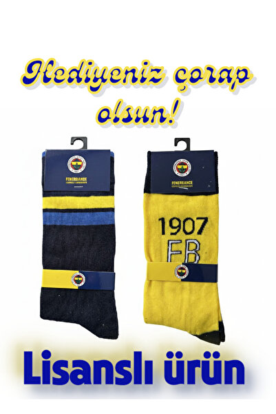 Fenerbahçe ÖZEL GÜN HEDİYE | TARAFTAR HEDİYESİ | Anlamlı Hediye LİSANSLI YETİ...