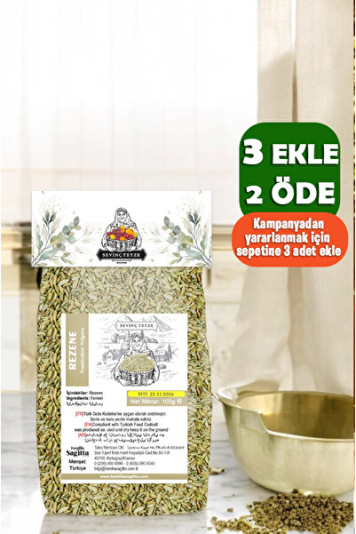 Organik Teyze Sevinç Teyze Rezene, Arapsaçı, Cumhur, Fennel Fruit, Foeniculum...