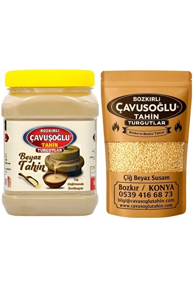 Bozkırlı Çavuşoğlu طحينة بيضاء خالية من القشرة 930 جرام + سمسم خام أبيض غير م...