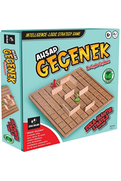 ZEKA DOLABI لعبة GEÇENEK KUTU - لعبة خشبية للممرات والحواجز والاستراتيجيات وا...