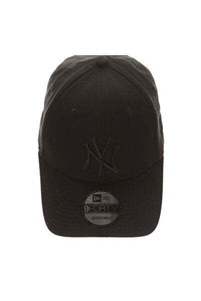 NEW ERA Απαραίτητο καπέλο 9FORTY NY Yankees - 80468932