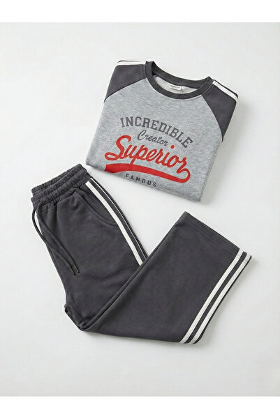 HayKids Set de top și pantaloni pentru băieți, gri, cu imprimeu și detaliu cu...