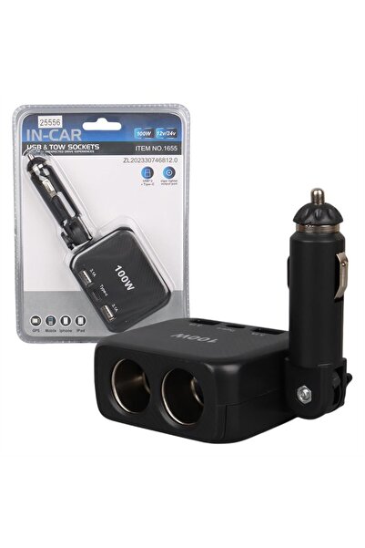 Genel Markalar 1655 12-24V TYPE-C + Çift USB-A Girişli 100W 2'Li Araç Çakmak ...