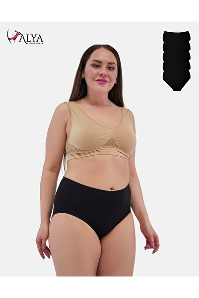 ALYA UNDERWEAR Γυναικεία εσώρουχα Battal, Plus Size, Βαμβακερά ψηλόμεσα εσώρο...