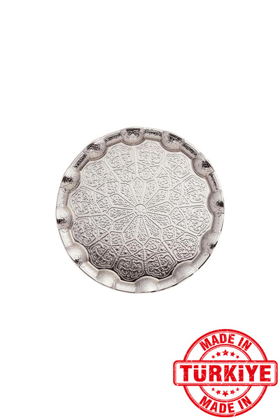 FARİKA صينية معدنية دائرية لشخصين بقطر 25 سم (لون أبيض) (صنع في تركيا)