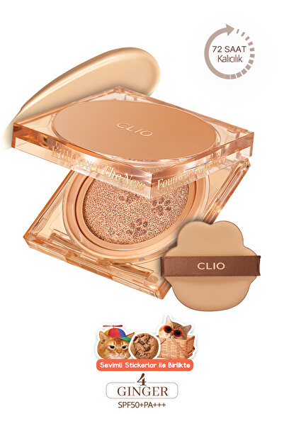 CLIO Kill Cover The New Founwear Cushion + Refill SPF50+ PA+++ (4 Ginger/Kosh...