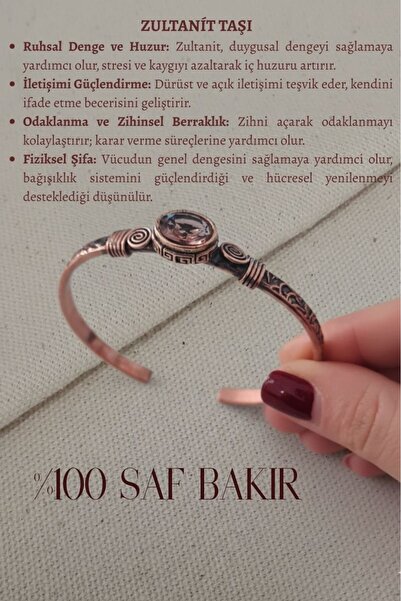 Süspüs Accessories سوار من النحاس اليوناني مزين بحجر الزولتانيت