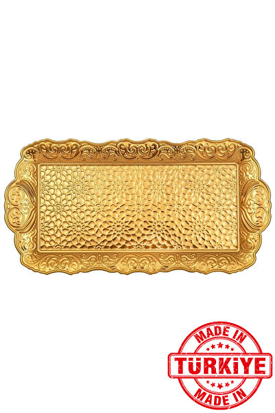 FARİKA صينية معدنية مربعة جديدة لشخصين (ذهبية) (صنع في تركيا)