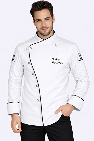 Üniformanya سترة كوك باللون الأبيض مع هدية اسم - الشيف والملابس واللباس
