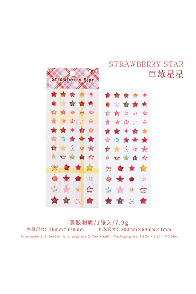 Choice ملصقات راتنجية بتصميم نجمة خماسية رائعة من سلسلة RD 4 Designs Candy St...