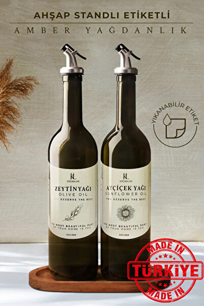 Kitchen Life طقم زيت زيتون من قطعتين من العنبر سعة 750 مل مع حامل خشبي - زجاج...