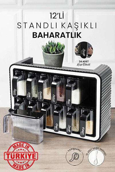 Kitchen Life طقم وعاء توابل مكون من 12 قطعة بمقبض وغطاء مخطط - مع حامل ولاصق