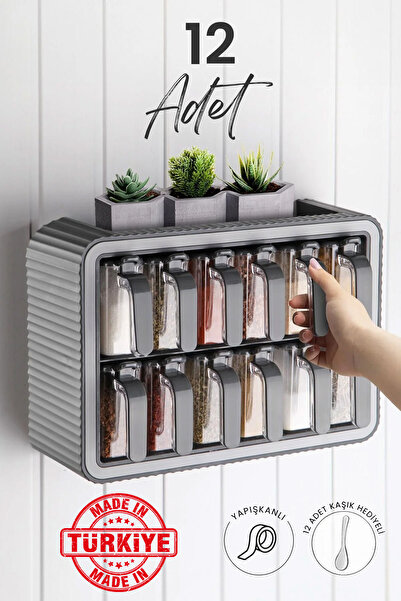 Kitchen Life طقم وعاء توابل ذاتي اللصق مكون من 12 قطعة مع غطاء وملعقة - حامل ...