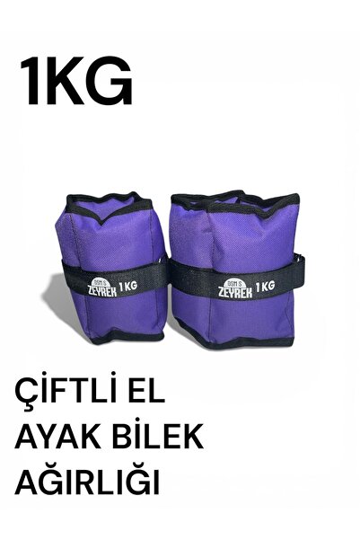 S ZEYREK 1 кг × 2 штуки, загалом 2 кг Набір ваг для зміцнення м'язів рук і ні...
