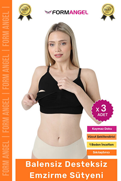 Form Angel # حمالة صدر للرضاعة بدون أسلاك وبدون دعامات، مصنوعة من القطن بنسبة...