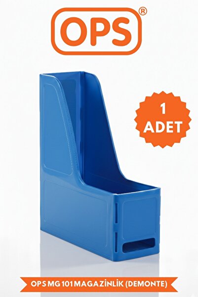 Ops MG 101 A4 ДЕМОНТОВАНИЙ ПЛАСТИКОВИЙ ВЕРТИКАЛЬНИЙ МАГАЗИННИЙ ПАПІРНИЙ КОРОБ...