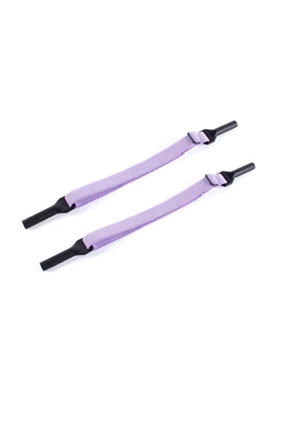 Optic Master Adjustable Elastic Rope Silicone Tip Eyeglass Strap / Cord Purple