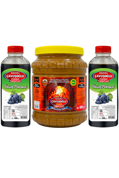 Bozkırlı Çavuşoğlu طحينة بوزكير مع القشرة من تشافوغلو، محضرة على نار الخشب 18...