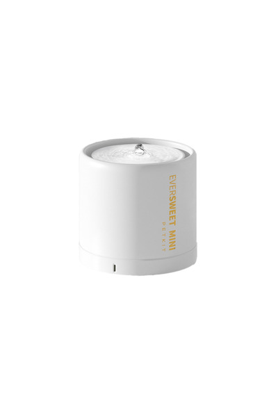 Petkit Eversweet 5 Mini Su Pınarı (Resmi Distribütör Garantili)