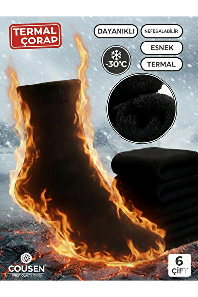 Cousen Erkek 6 Lı Soğuk Geçirmeyen Termal Çorap Havlu Uzun İçi Yünlü