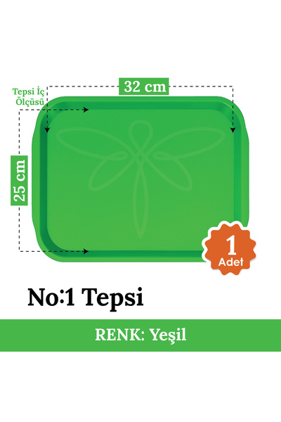 Hesna Natural صينية الوجبات السريعة رقم 1 - صينية تقديم - صينية تقديم 27*36