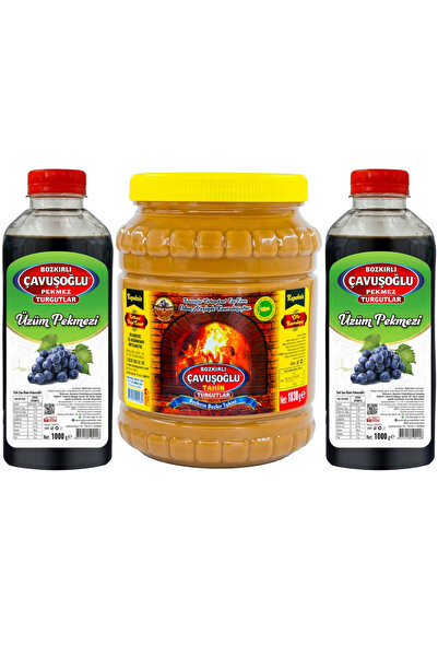 Bozkırlı Çavuşoğlu طحينة بوزكير خالية من القشور 1850 جرام + شراب عنب تشافوغلو...