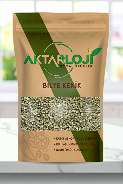 aktarloji 50 Gr Bilye Kekik ( Top Kekik ) Yeni Mahsül - Katkısız & Doğal