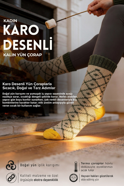 Bolero Kadın Karo Desenli Kışlık Yün Çorap Krem