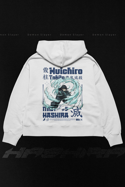 Brutal Dept. Demon Slayer Muichiro Tokito Oversized Hoodie, Unisex