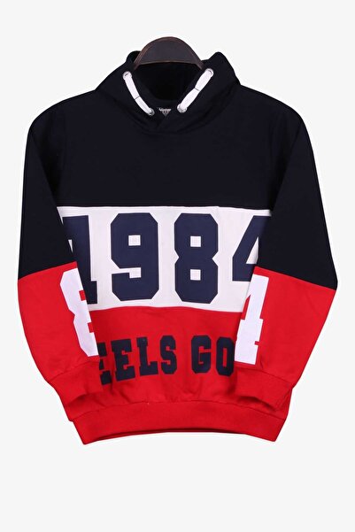 Breeze Hanorac Băiat Imprimat 8-14 Ani, Bleumarin