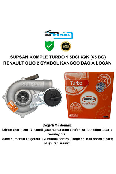 SUPSAN Turbo - Renault Kangoo - Clio 1.5 Dci (eng. K9k) 65 Bg