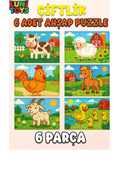 Lunitoys Çiftlik Hayvanları Temalı Eğitici Ahşap Puzzle | Koyun, Tavuk, At, K...