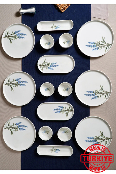 Heda Porselen طقم إفطار من البورسلين مكون من 16 قطعة، لون الخزامى، يكفي لستة ...