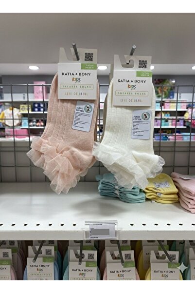 Katia&Bony Baby Girl 2-Piece Step Socks with Tulle Accessories White-Pink