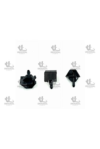 İTAQİ SU FİSKİYE MEMESİ QASHQAİ 2007-2021 / 28932-JD000