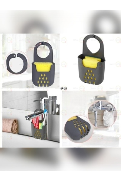 MAİN SHOP قطعتان من منظم الحوض السيليكوني مع حامل إسفنج معلق M-125