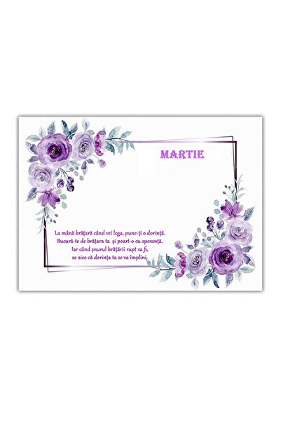 OEM Set of 100 cards 1 Martisor 6*9 cm