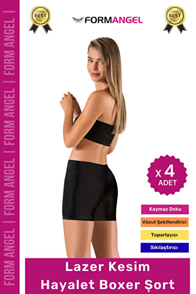 Form Angel # شورت بوكسر لتشكيل الجسم ومضاد للانزلاق وبدون خياطة ولا يترك أثرا...