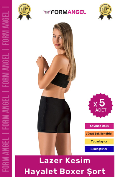 Form Angel # شورت بوكسر لتشكيل الجسم ومضاد للانزلاق وبدون خياطة ولا يترك أثرا...