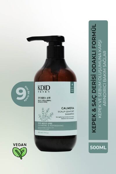 kdid CALMERA-Scalp Comfort Shampoo(KEPEK ÖNLEYİCİ ŞAMPUAN)