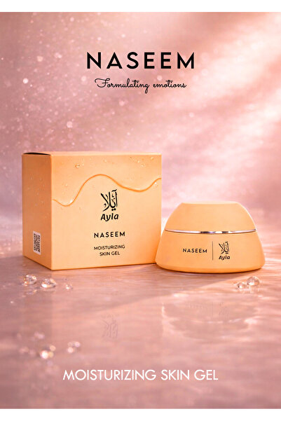Naseem Ayla - Skin Moisturizing Gel for Men & Women 25ml