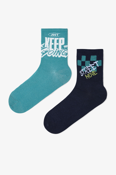 Penti Multicolored Men's Keep Slogan Cotton 2-Piece Socks