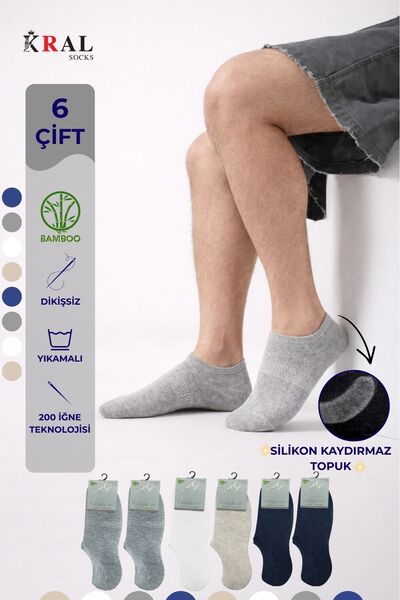 Lüx Kral Erkek Snikers (6 ÇİFT) Bambu Dikişsiz Hassas Dokuma Terletmez Bambu ...