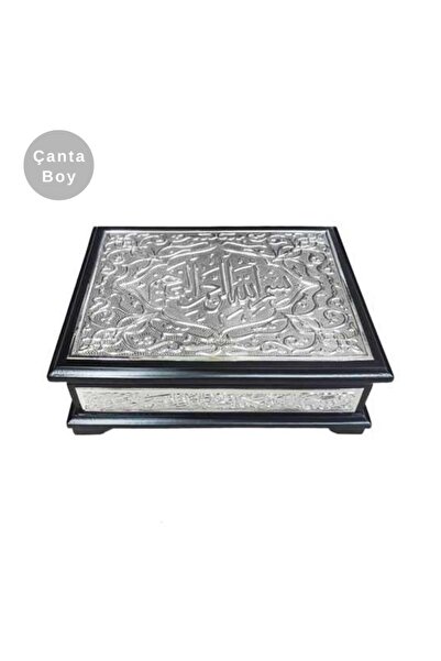 Hayrat Neşriyat Sandıklı Kaplama Gümüş Kur'an-ı Kerim (Çanta Boy)